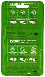 Лакомство для собак Titbit Легкое говяжье для дрессуры Б2-M, 10 г